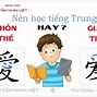 Dịch Trung Việt Phồn Thể